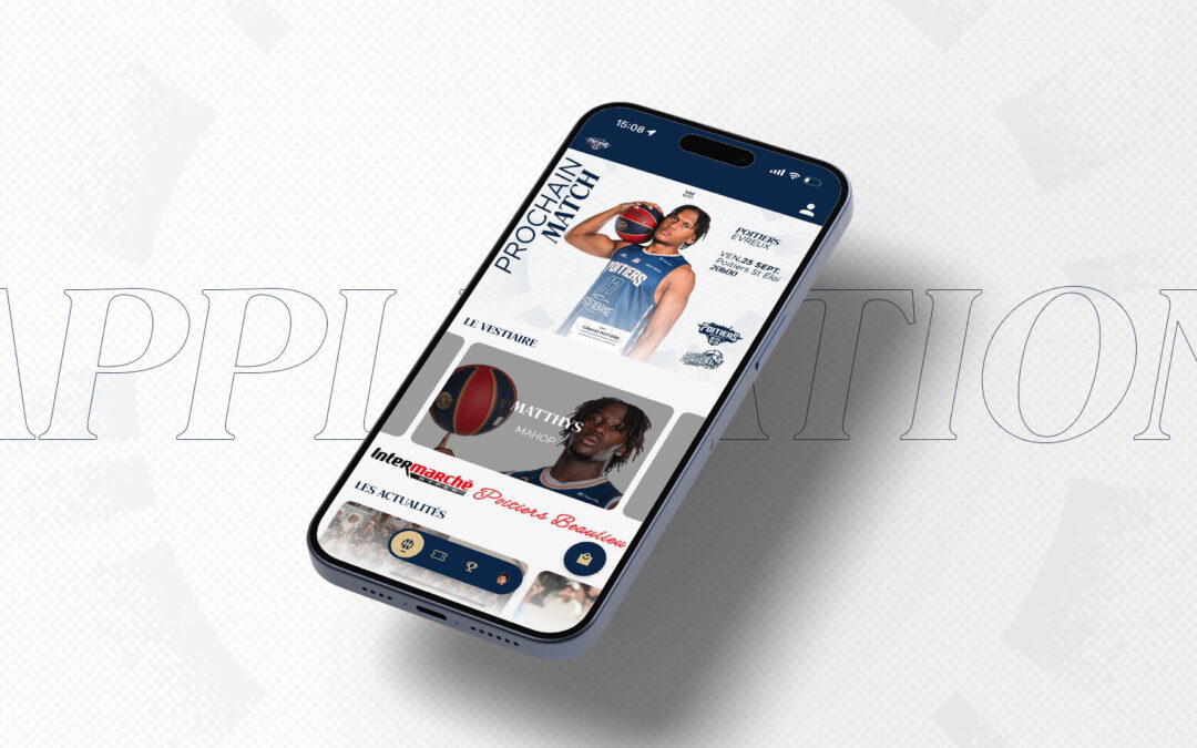 Nous lançons notre application mobile officielle !